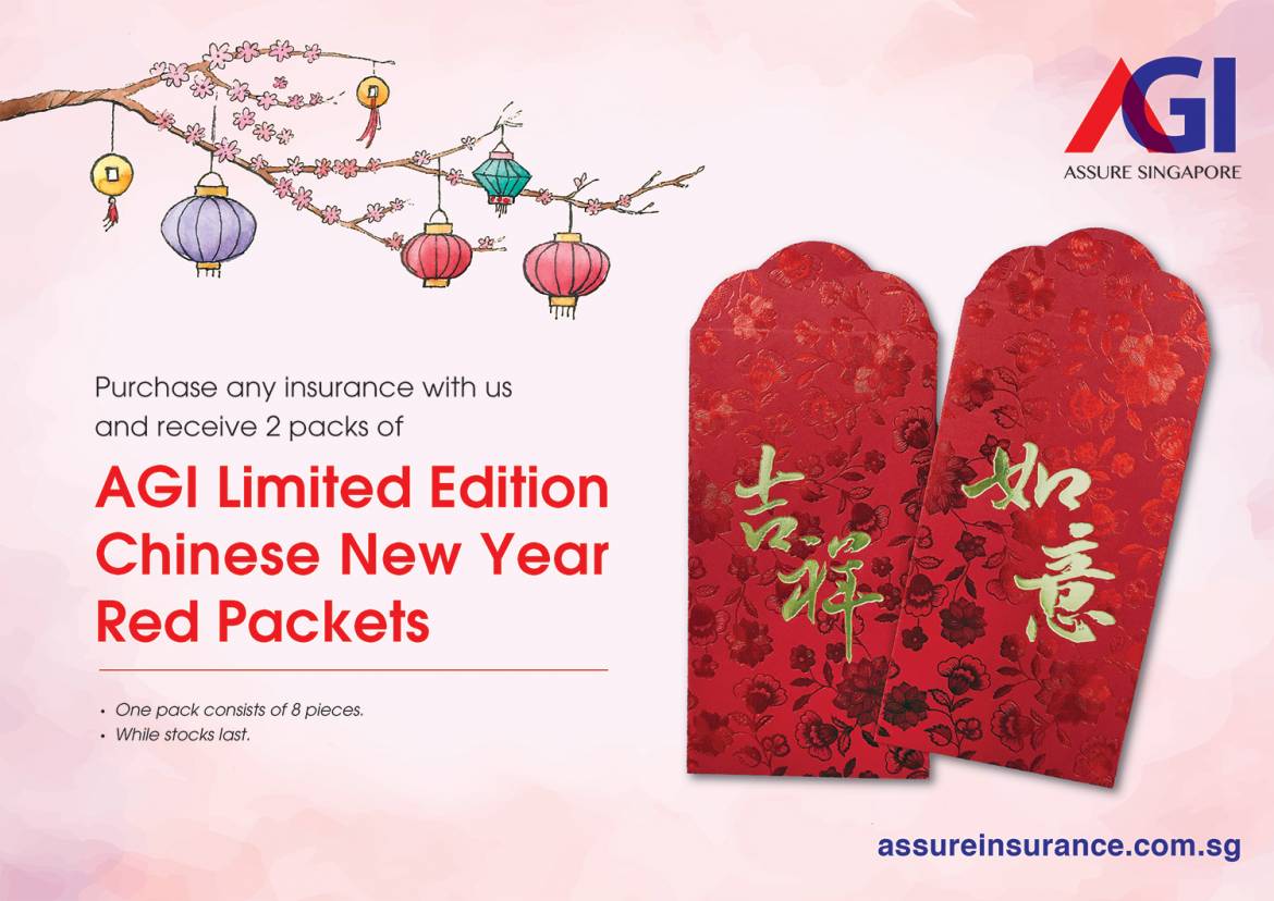 AGI-Red-Packet-2018-Giveaway-1.jpg