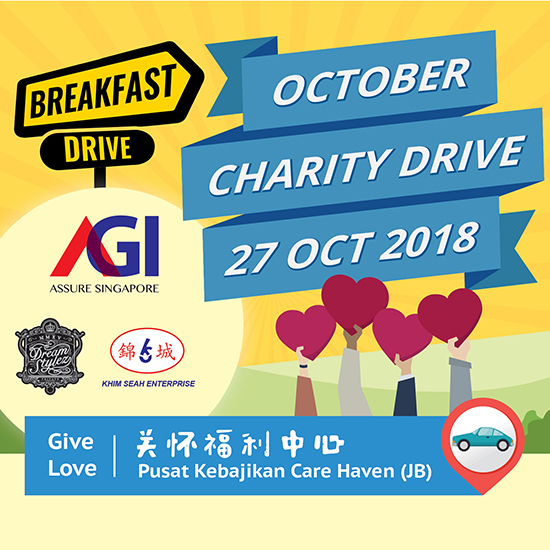 AGI-Oct-Charity-Drive-2018-small.jpg
