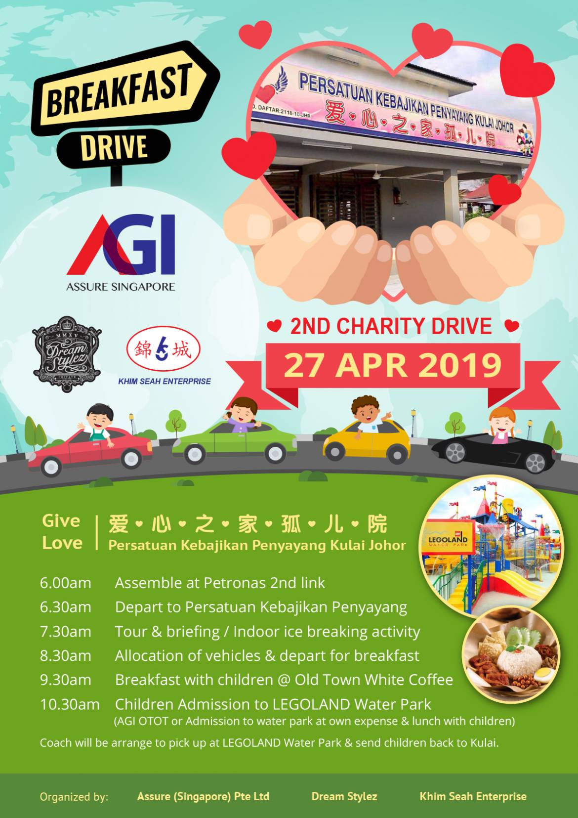 AGI-Charity-Drive-27-Apr-2019.jpg