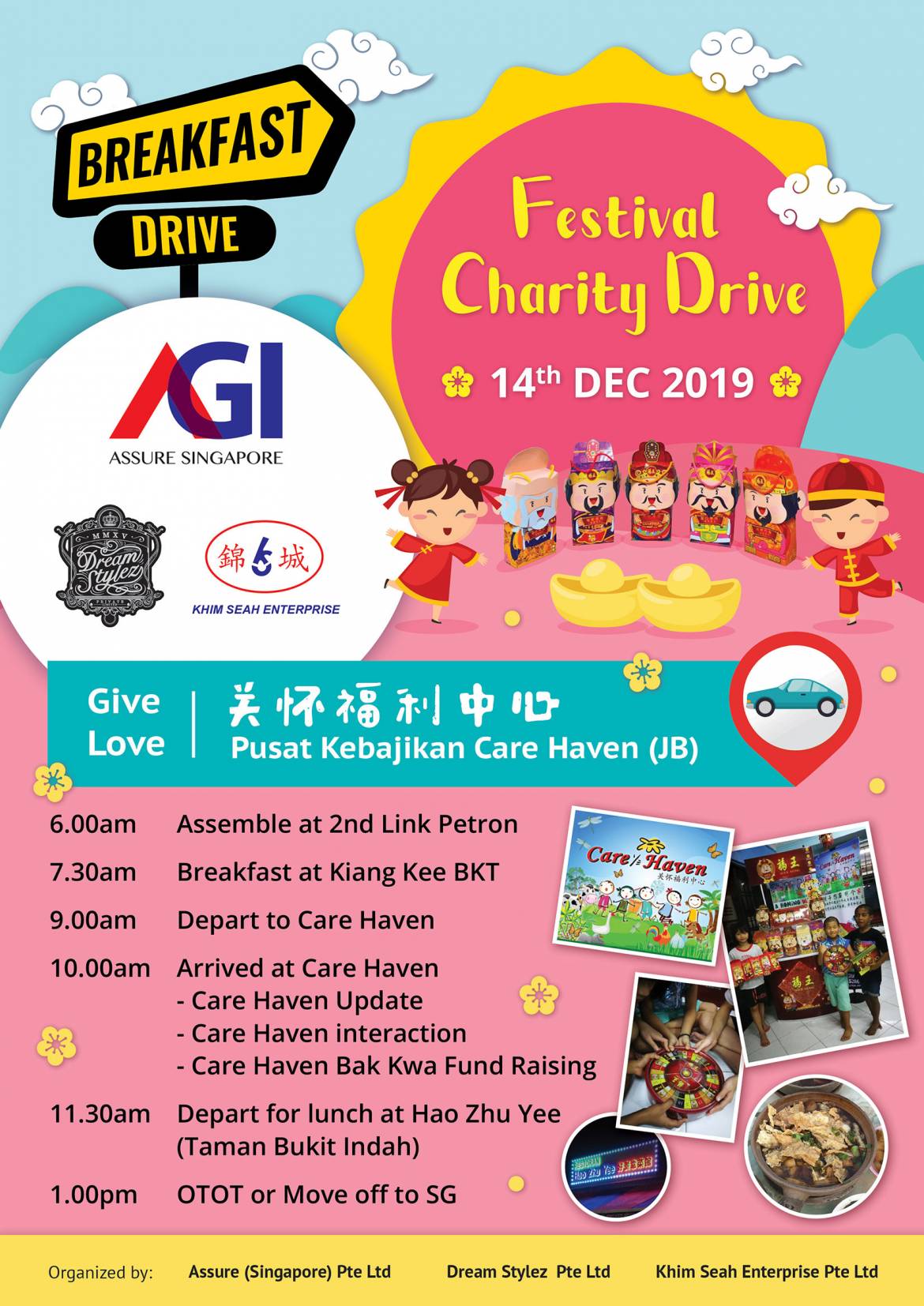AGI-BF-Drive-Dec-2019-Charity-Care-Haven-93-1.jpg